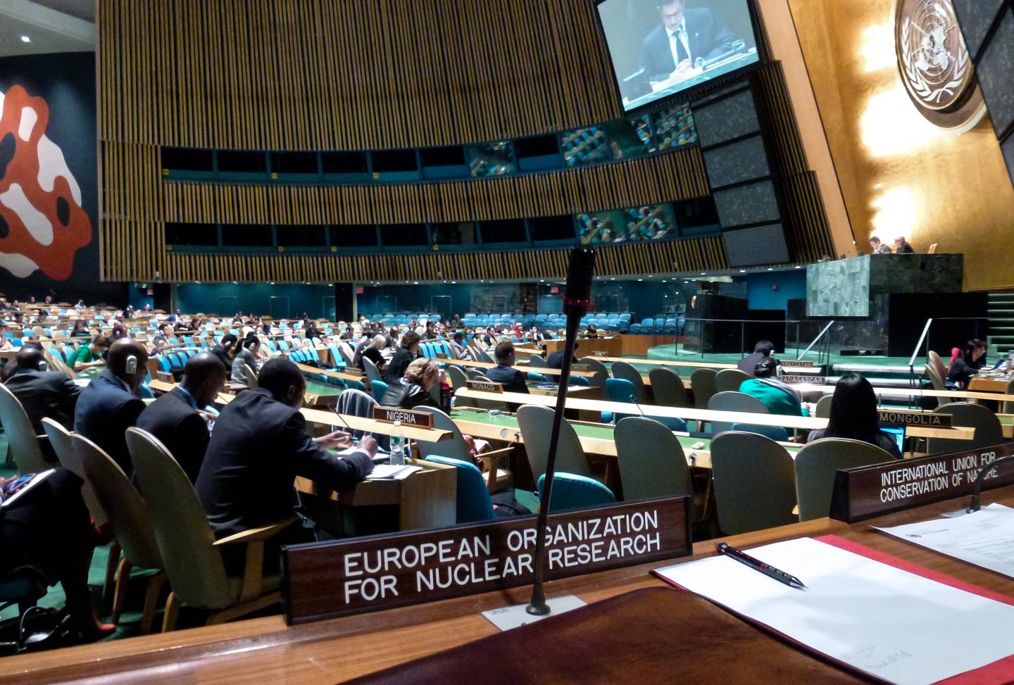 cern at unog